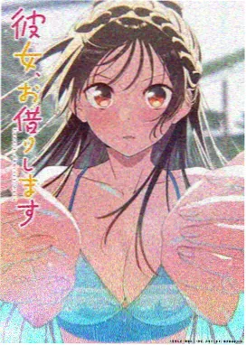 僵尸百分百动画完整版海报