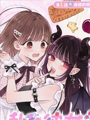 榜单缩略图 尸妆师纪实